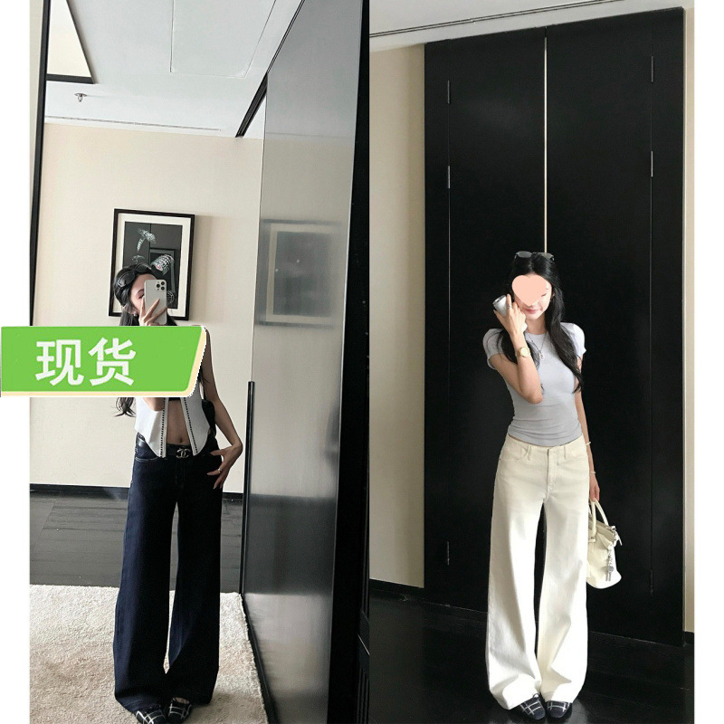 Ouyang Wu's Straight-Leg Jeans'2.0 Upgrade! Major Upgrade to Active Dye-Washed Denim Jeans