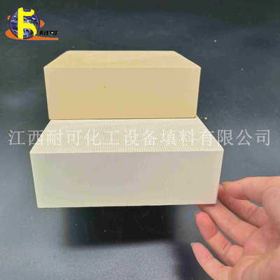 江西耐可化工 蜂窝陶瓷堇青石载体150*150*100MM耐磨|ms