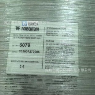RONSENTECH��ˮ����촲��֬��Ͱ6079�^�V��6079