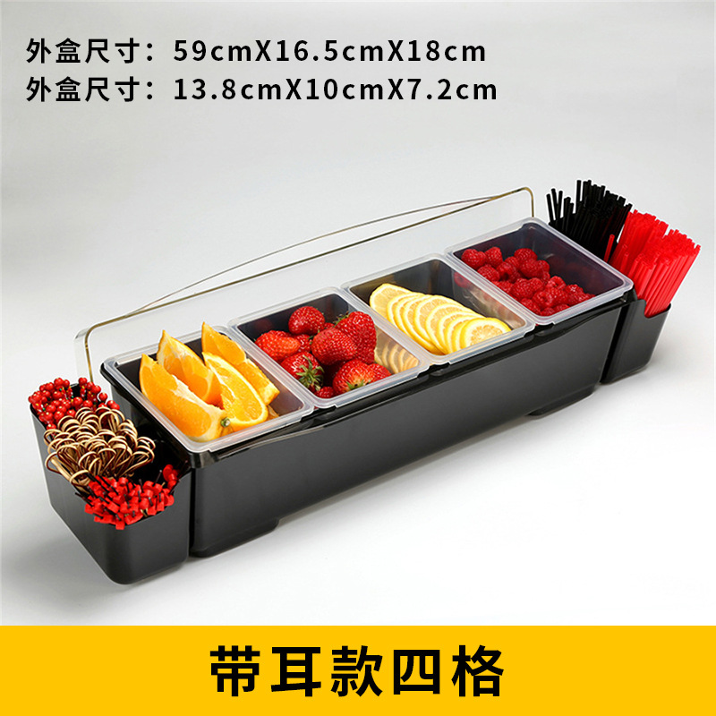 Caja de frutas de bar, tienda de té de leche, caja de frutas Gedooge, caja de condimento, caja de frutas de bar, caja de decoración de cócteles