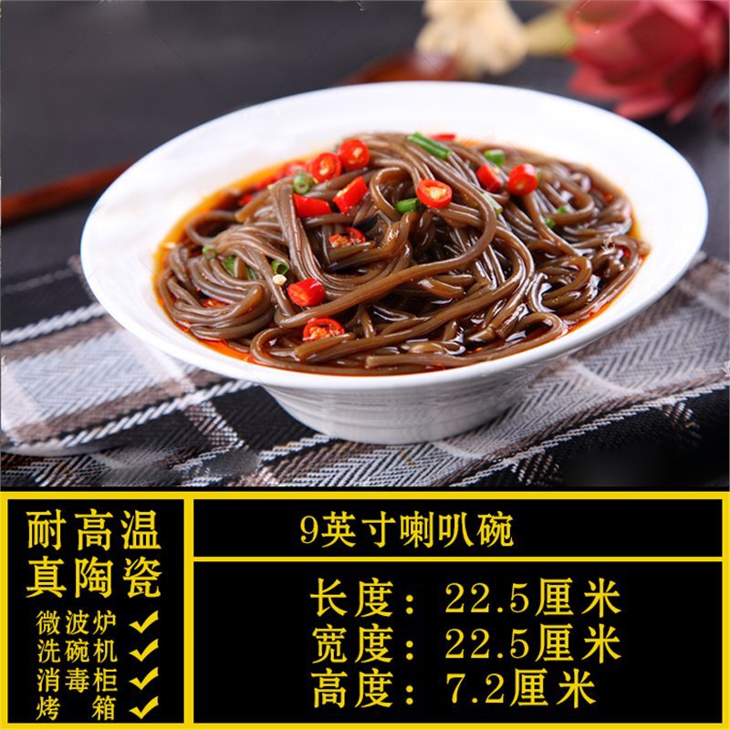 特殊形状プレート、業務用家庭用不規則な白いセラミックディナープレート、ホテル食器、レストラン専用クール|undefined