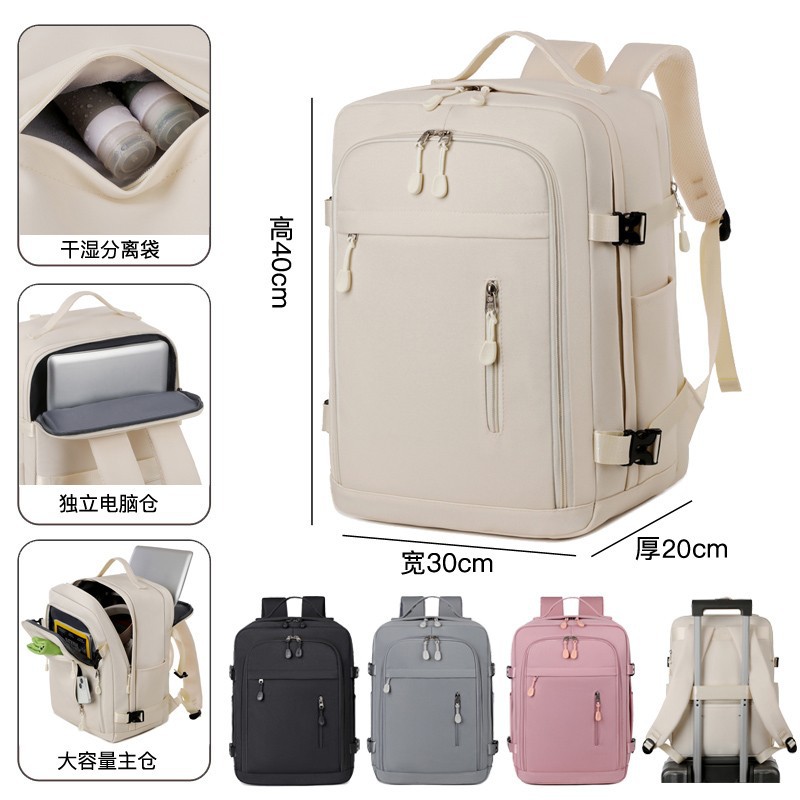Customizable Logo New Business Backpack, High-Looking, Large-Capacity, Multi-Functional Travel Bag, USB Computer Backpack
