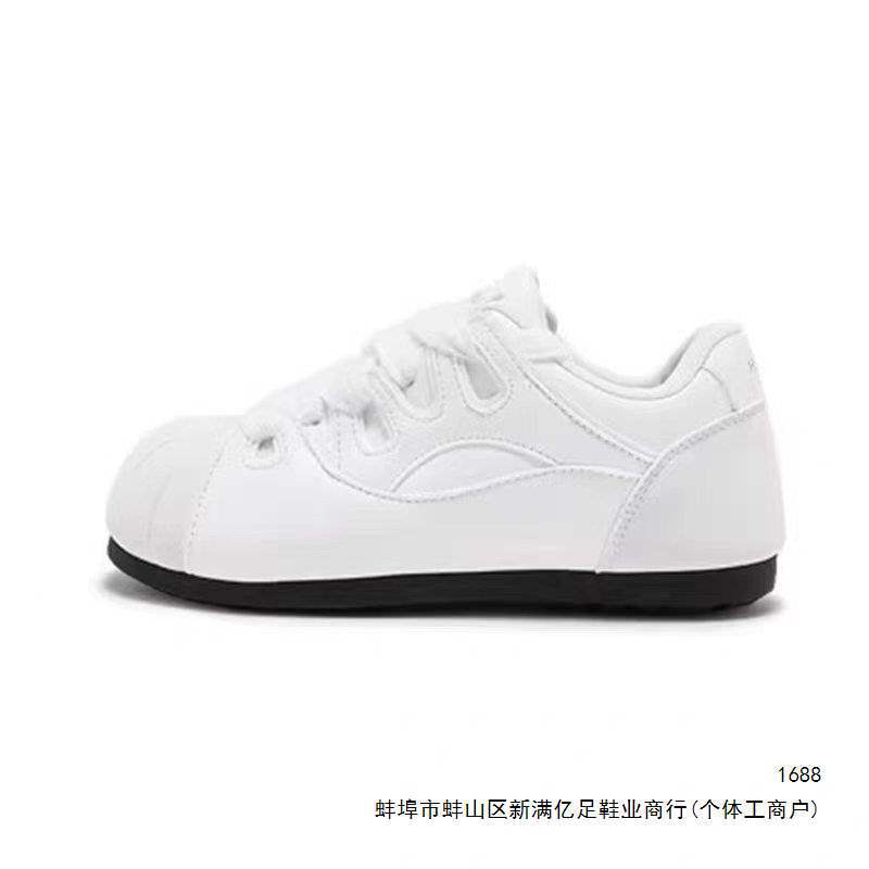 Women's Versatile and Comfortable Sneakers, 2026 New Trendy Niche Design, Height-Increasing Stylish Casual Shoes for Women