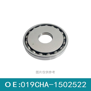 019CHA-1502522变速箱输入带轮轴后轴承适用于奇瑞019原厂