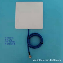 3700-4200MHz UWB�����쾀 15dBi����춵V�^���ܶ�λ ��ˮ