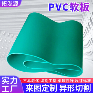 pvcܛ��Gɫ������ϩ��u�S�僲�Ó��؃��r��ɫpvcܛ�z��ɼĘ�