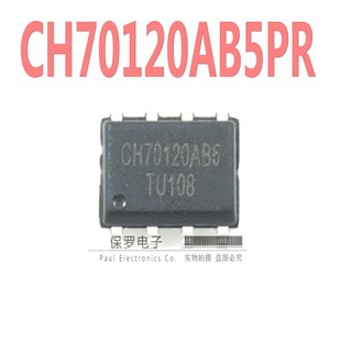 Датчик тока CH70105AB5PR CH70110AB5PR SOP-8 PATCH Новый оригинал оригинал