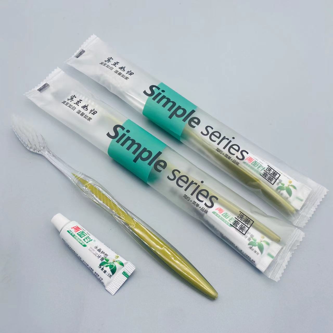 微信图片_20220222210628