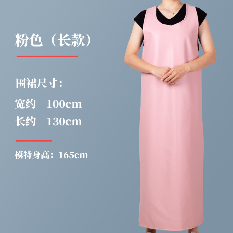 PU chaleco delantal de cuero de los hombres y de las mujeres a prueba de aceite impermeable del hogar de la cocina bata espesado resistente al desgaste babero de trabajo