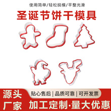 �}�Q���ģ���}�Q�佪����ģ���b����N���決DIY�����}�Q