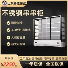 �����C������չʾ����ر���ˮ�����r�������c���͏d�Ƶ�[��