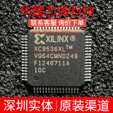XC9536XL-10VQG64C ȫ��ԭ�b ���bQFP-64 �ɾ���߉݋����