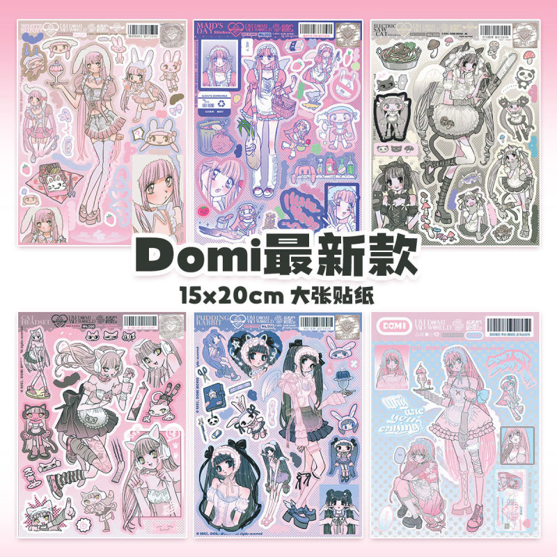 domi sticker book South Korea character stickers Little Red Book domestic character stickers flat for South Korea hot girl Journal stickers domi sticker book South Korea character stickers Little Red Book domestic character stickers flat for South Korea hot girl Journal stickers