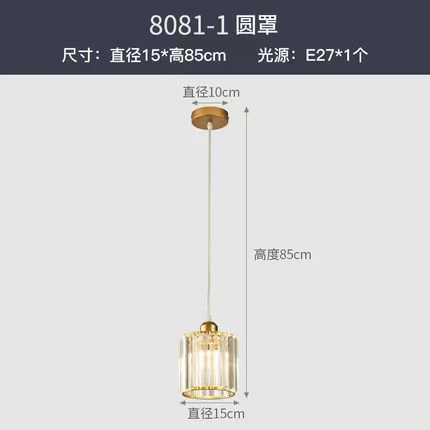 싱글 헤드 A 스타일 골드