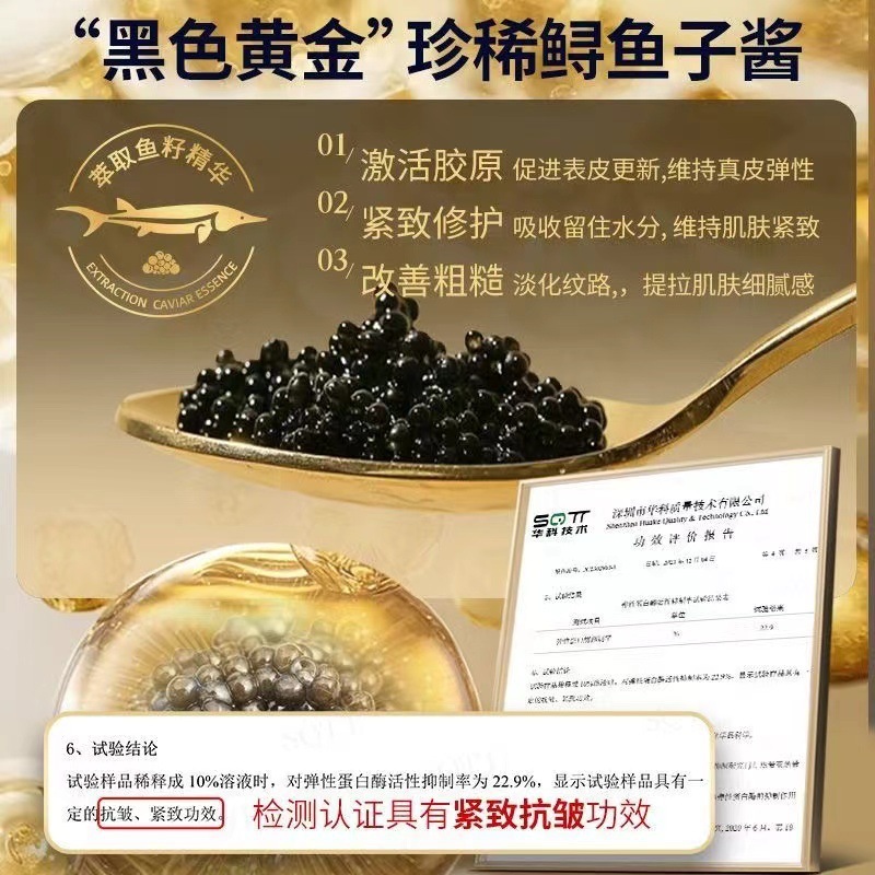 鱼子酱护手霜批发正品礼盒套装冬季男女滋润保湿护肤不油腻留香|undefined