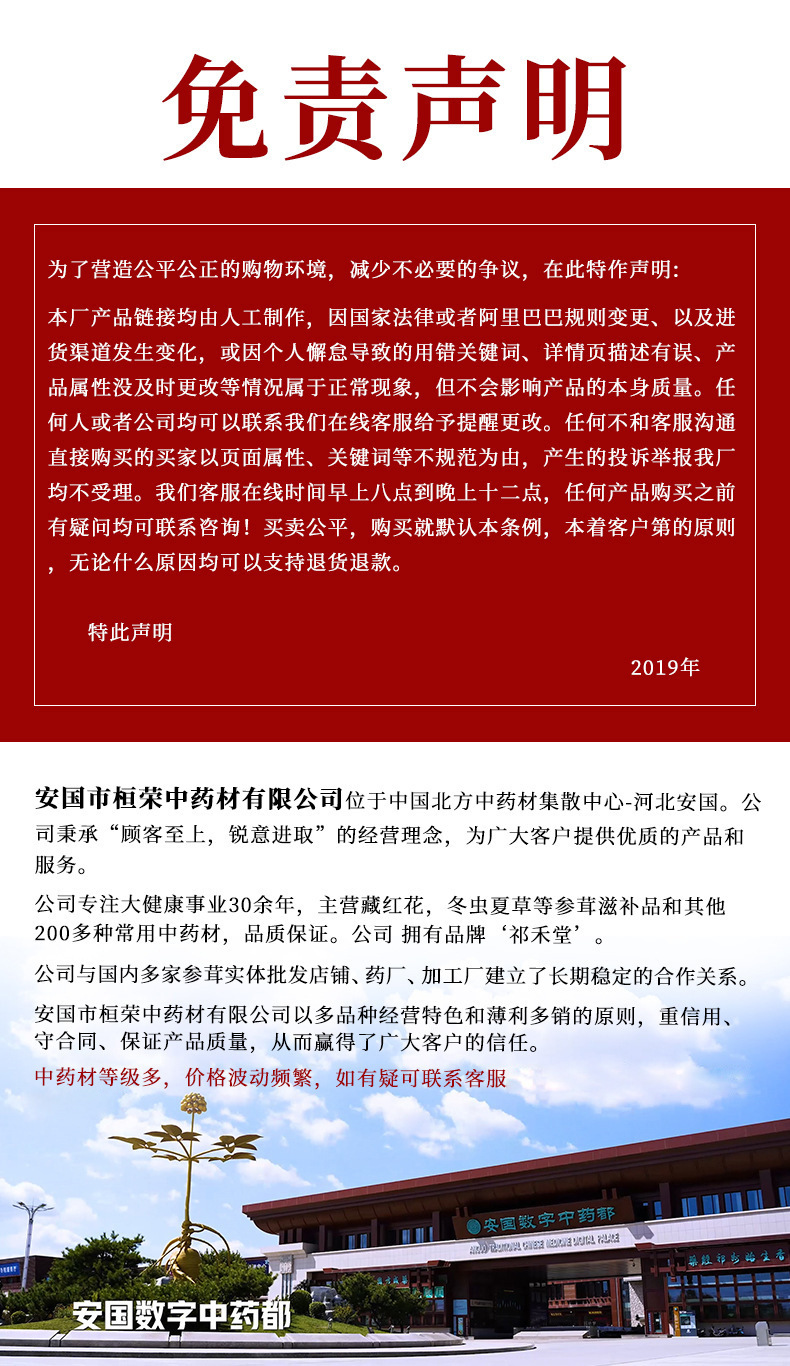 O1CN01S3ojLK1mxfQoKatam_!!2077