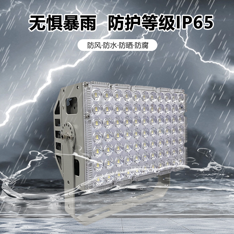 Ingeniería LED túnel iluminación del sitio de construcción plaza iluminación exterior 800w estadio de alta potencia iluminación de campo
