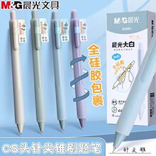 Ʒ�ƴ�װ������ԹP0.5mm�ٸ�CSᘼ��F�W��ˢ�}ȫ���z���ֹPK5001