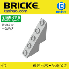 ש��BRICKE 6044��ľбש �����ָ����  MOC��� �ɱ�����µ�