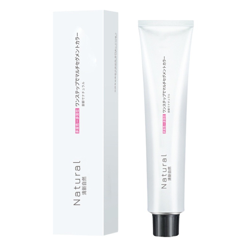 Slightly Tide Color Hair Salon Special Dye Cream Wholesale Single Hair Dye Hair Salon Cover White Hair Barber Shop Japanese Style Hair Dye Cream