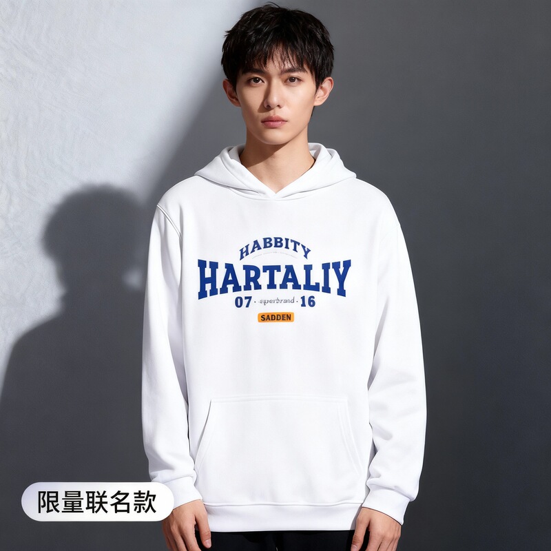 2026 New Style Unisex Hooded Loose Letter-Print Sweatshirt Balmain Spring and Autumn Fleece Couple's Sports Jacket