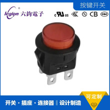 ����ݸ���ҡ�LEGION����� �������� ����ֱ������MPS21