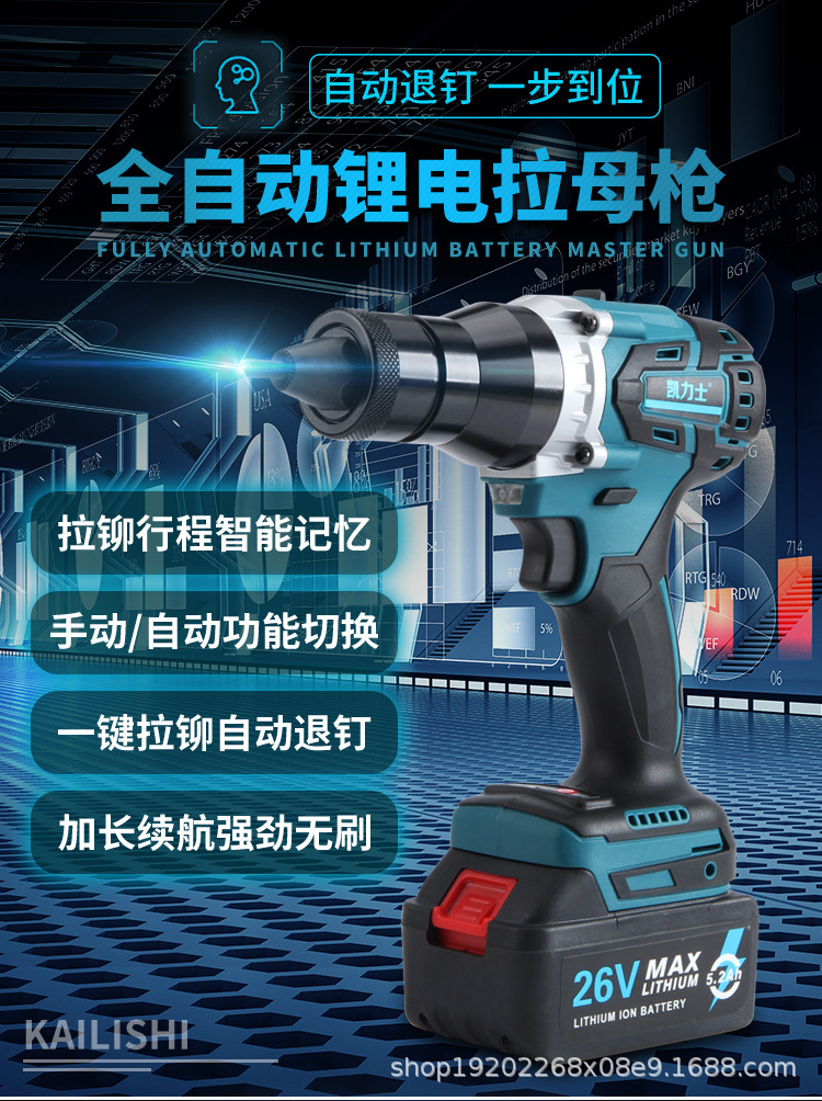 详情图片_1.jpg