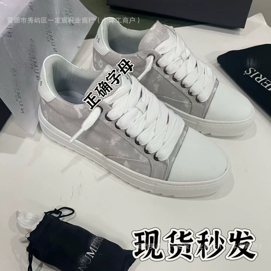 В наличии обувь Numeris, цифровая обувь, новая повседневная обувь Dexun, унисекс, пара обуви на толстой подошве, увеличивающая рост