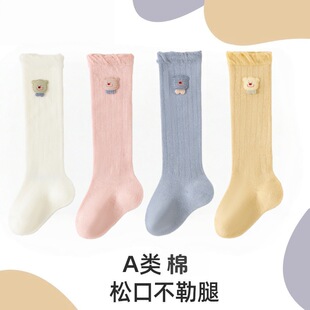 �����^ϥ�LͲ�m�냺�m���޴����ɿڲ����ȿɐۿ�ͨ��Ͳ���׃��LͲ