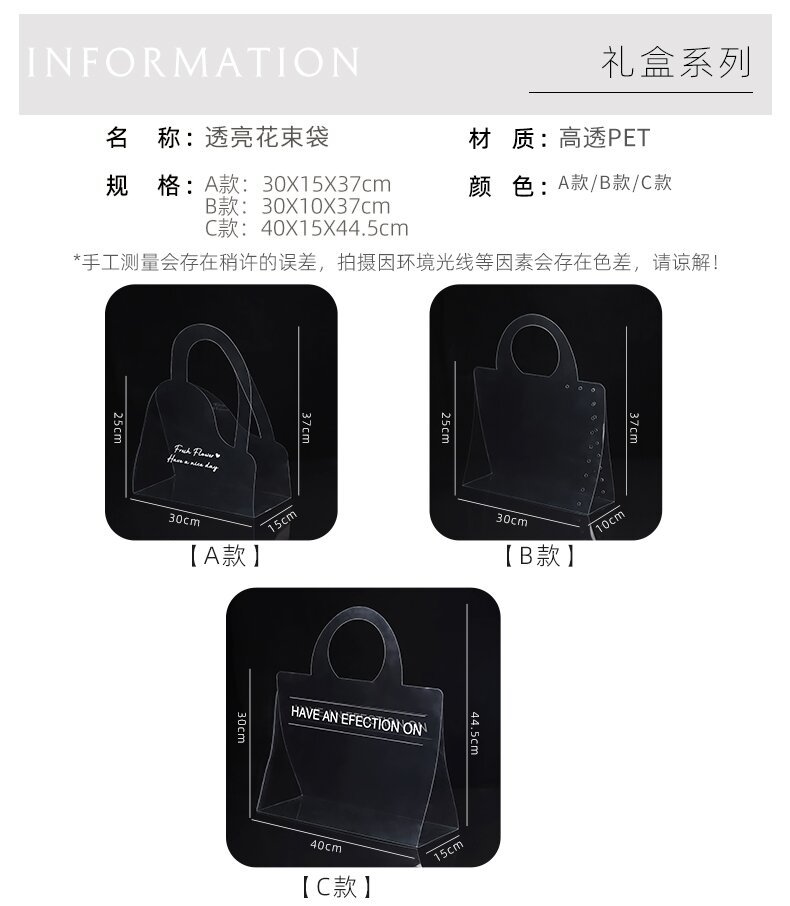 详情页1 (3)_proc.jpg