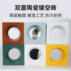 砖瓦及砌块