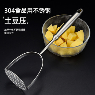 304���P䓓v���������������� ���P䓼��É������냺�oʳ�뉺����