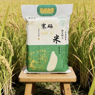 ��������500g���b2.5kgһ���b����b�|�����׸���5kg��ӶYƷ���l