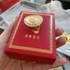 Golden bar, Qimen Hong Cha tea, jewelry, Birthday gift, 2 gram, for luck, wholesale