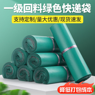 �A���Gɫ�����Ͽ��f���Ӻ�һ�������������D��̖�����ˮ���Ɖ��z