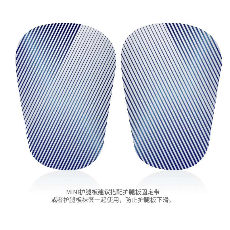 Professional small football light and thin protective gear