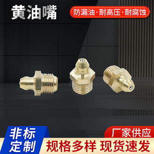 �S�����~�����F����M6/M8/M10/M12ֱ�^���^�S�͘��^�S�;�ţ����