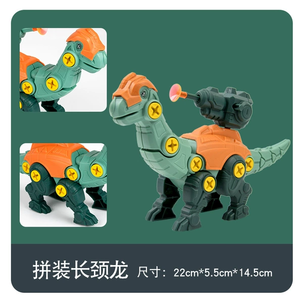 Assembled giraffe/green