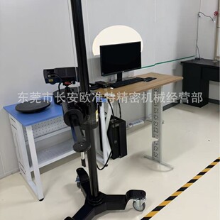 ��˾ ���S����xZEISS ATOS Q�{�����x ���S��W�����C