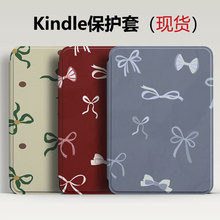 �m�Á��R�d2024Kindle12th�������o��KPW6��ӕ��ֳ֎��⚤5���l