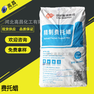 ��ú�w�������M��ϞNM-60 ɫĸPVC���z���������M��Ϟ������Դ60