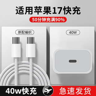 pd40w����^ �m���O��17�����ԭ�S3c�J�C����^�O��16�֙C������
