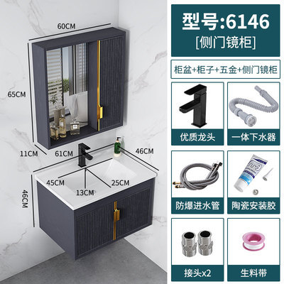 60 lavabo de cerámica gris + gabinete de espejo lateral