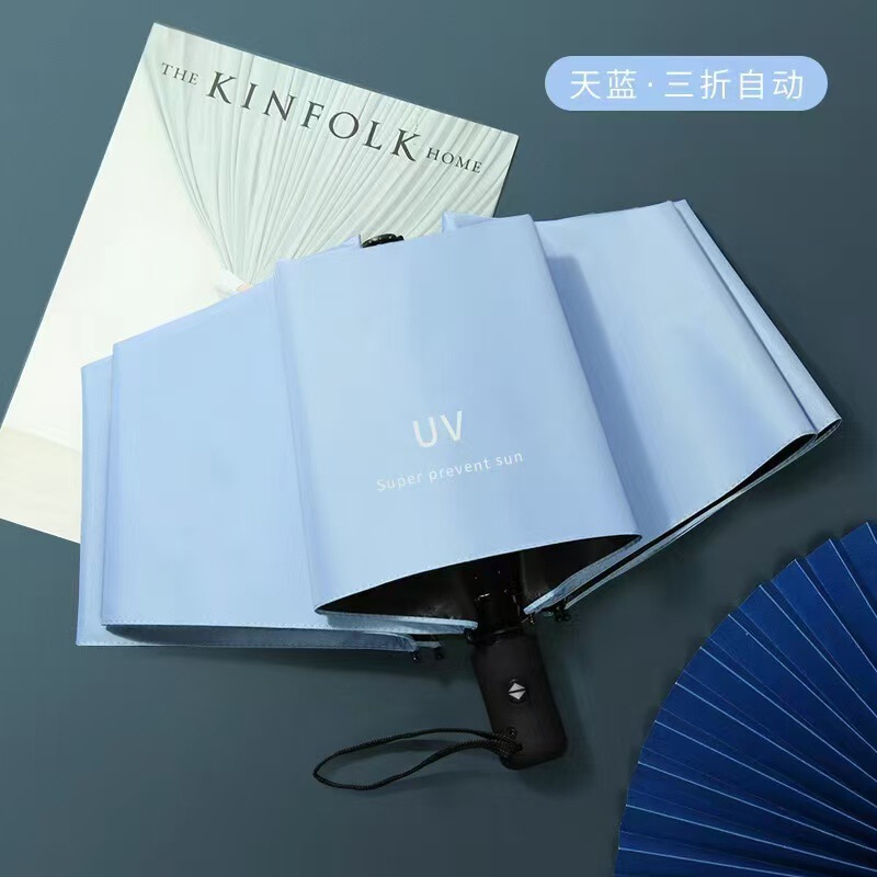 自動 UV 傘、晴雨兼用傘、日よけ、紫外線防止折りたたみ傘、ビニール広告傘、ロゴ印刷、工場直販|undefined