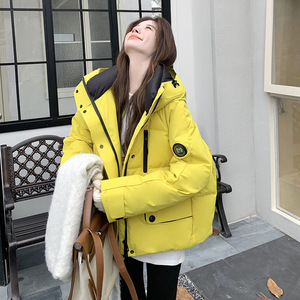 黄色好看减龄户外工装派克白鸭绒羽绒服女冬新款小个子加厚短外套