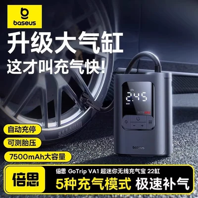 Baseus Gotrip Va1 Mini Simsiz Avtomobil Təkər Təzyiqi və Elektrikli Nəqliyyat Vasitəsi Hava Nasosu