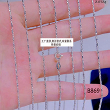 ������M�� S925���y �˻�朲��������i���朗ldiy���K朗l���l