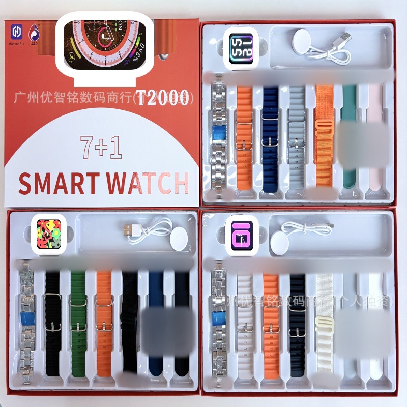 Smart Watch T2000Ultramax Bluetooth Headset Seven Strap Watch Case Set Health Sports Monitoring