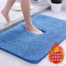 浴室防滑地墊衛生間吸水腳墊速干廁所室內廚房卧室門踩腳地墊耐臟