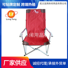 户外折叠椅 铝合金 韩式大川椅休闲导演椅现货